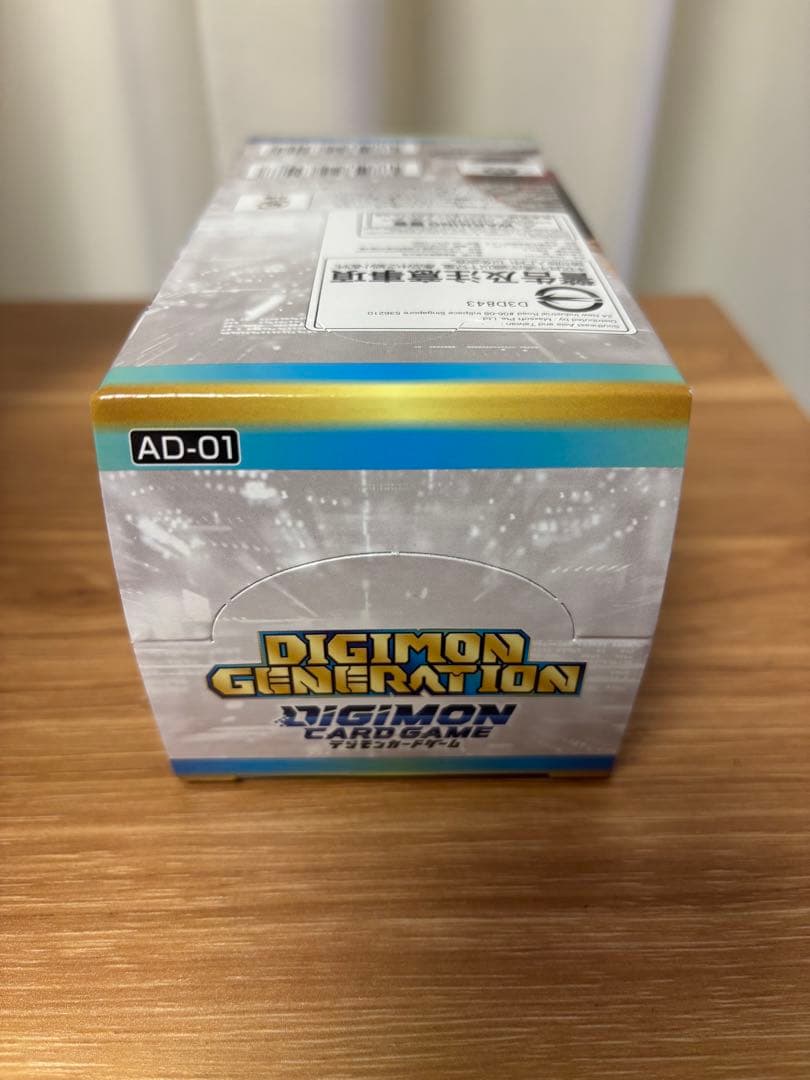 Digimon Card Game Box