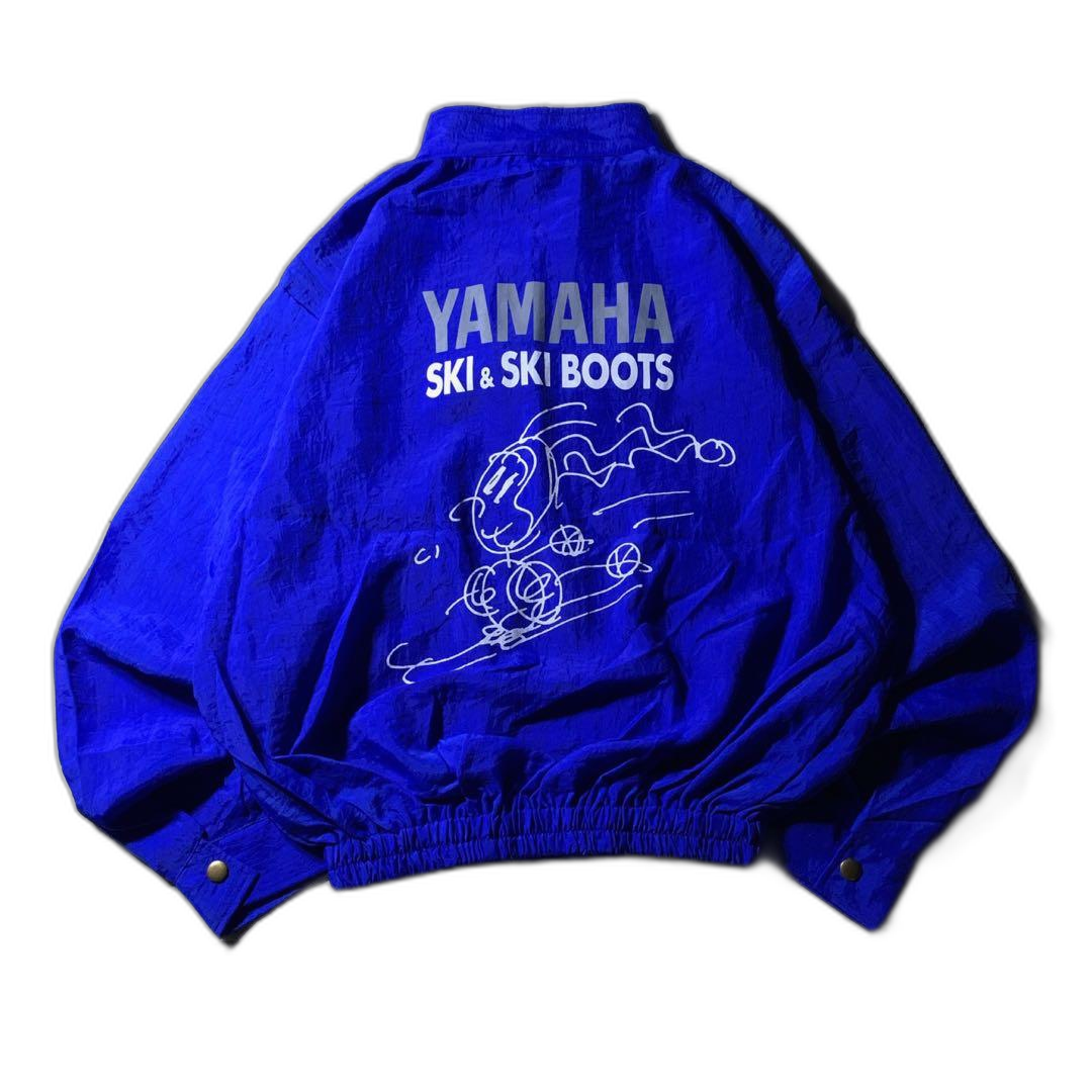 Vintage Jumper Blouson 80S 90S Yamaha