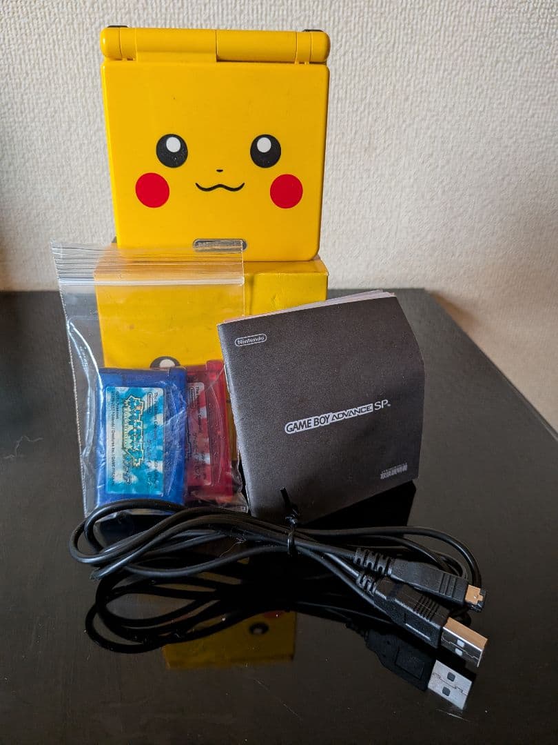Covers Cases Nintendo Game Boy Advance Sp Pikachu