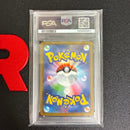 Pokemon Card Game Ex Psa 10