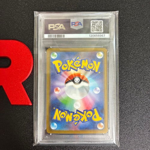 Pokemon Card Game Ex Psa 10