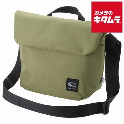Camera Bag Chululu Sch-Refsbmov F M