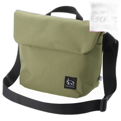 Camera Bag Chululu Sch-Refsbmov F M