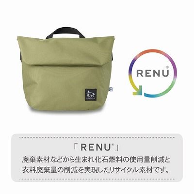 Camera Bag Chululu Sch-Refsbmov F M