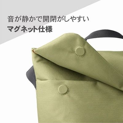 Camera Bag Chululu Sch-Refsbmov F M