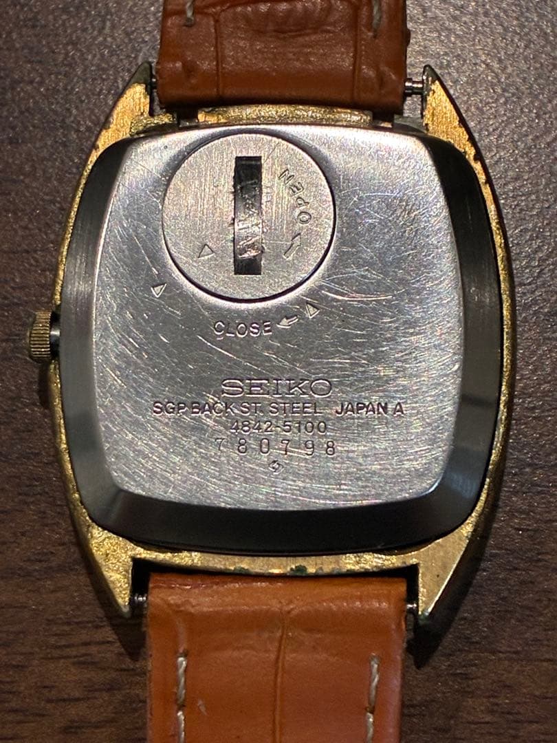 Grand Seiko Quartz Watches 4842-5100