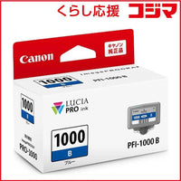 Canon Ink Cartridge/Refilled Pfi-1000B