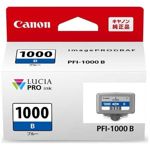 Canon Ink Cartridge/Refilled Pfi-1000B