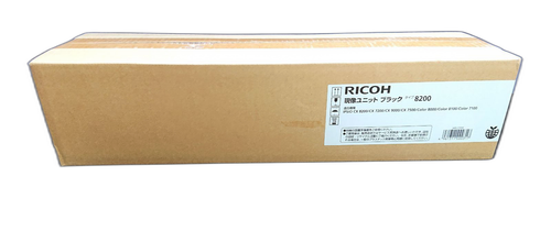 Office Supplies Ricoh 8200