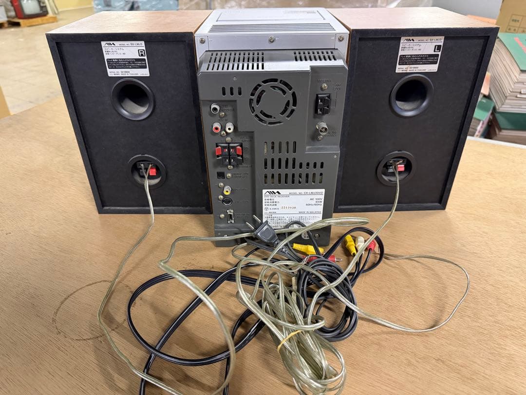 Aiwa Mini -Component Csd-Ex100