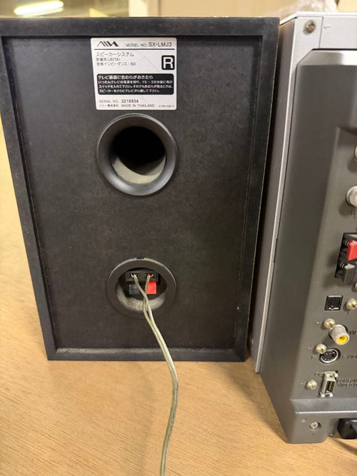 Aiwa Mini -Component Csd-Ex100