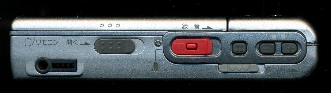Others Sony Md Walkman Mz-R30