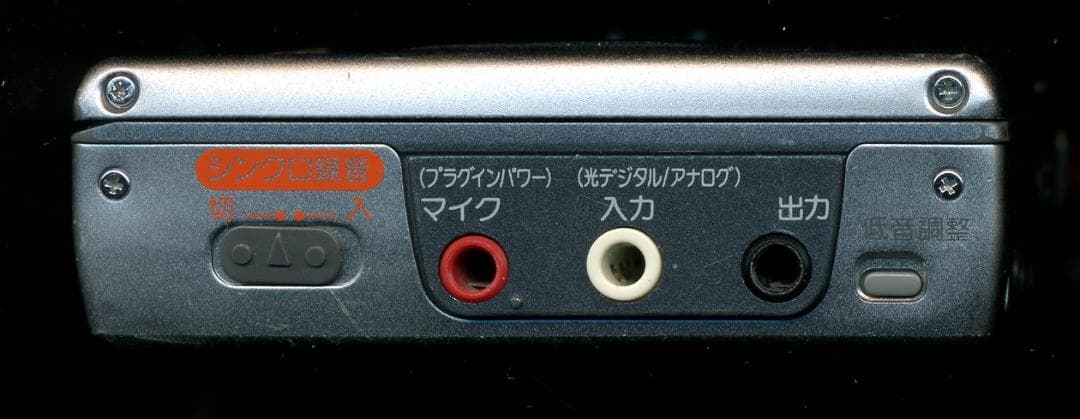 Others Sony Md Walkman Mz-R30