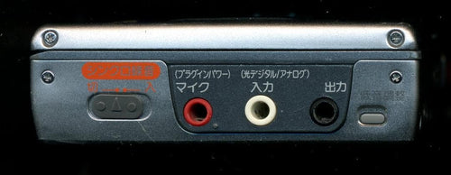 Others Sony Md Walkman Mz-R30