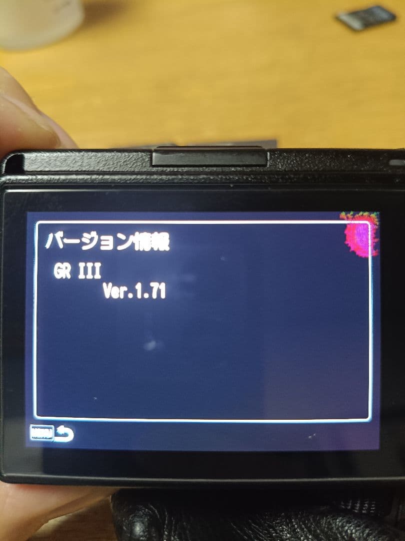 Ricoh Compact Digital Cameras Gr 3