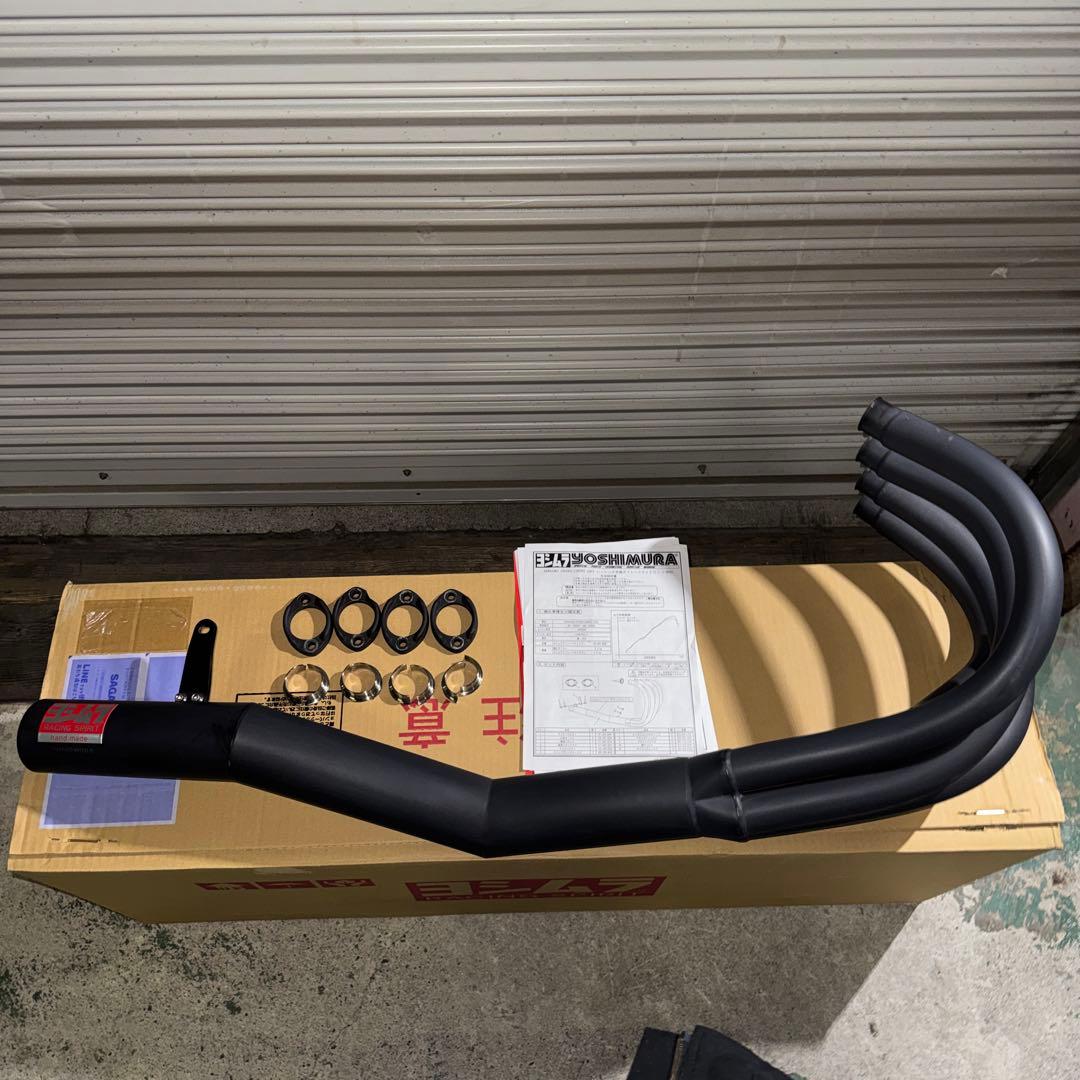 Yoshimura Scarf T-Spec Z900Rs