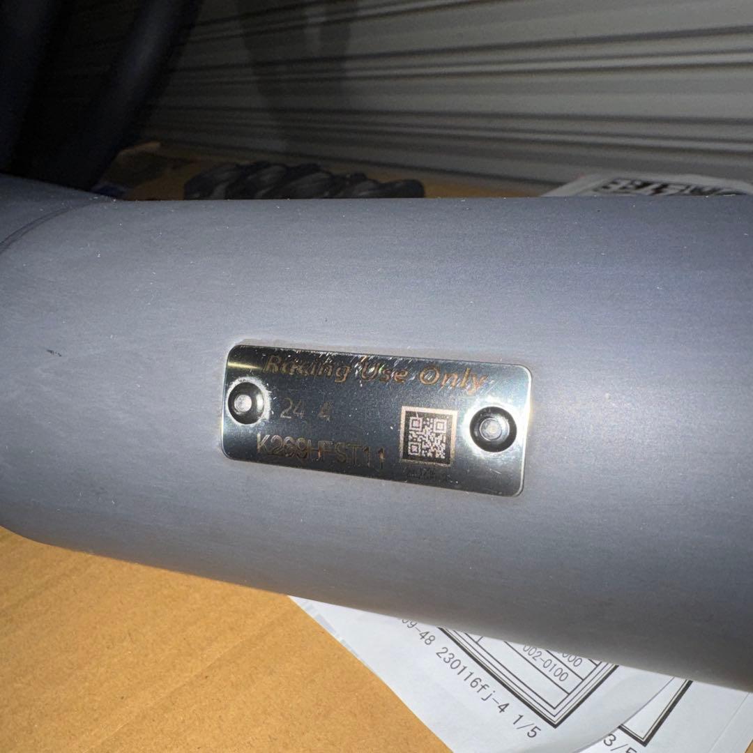Yoshimura Scarf T-Spec Z900Rs