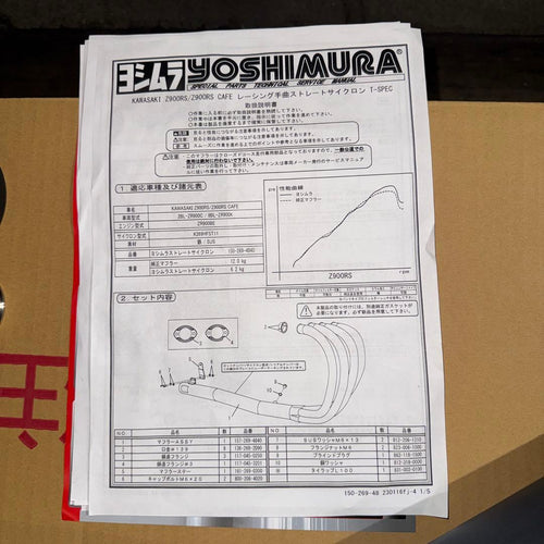 Yoshimura Scarf T-Spec Z900Rs