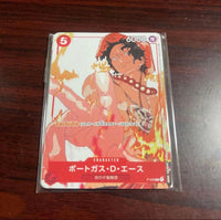 One Piece Card Game