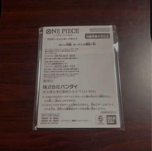 One Piece Card Game