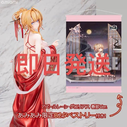 Other Ver. 1/7