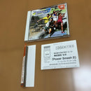 Sega Games 2~Power Smash 2