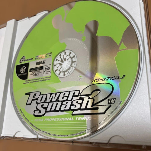 Sega Games 2~Power Smash 2