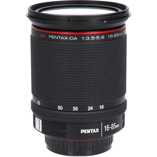 Pentax Lens (Single Focus)