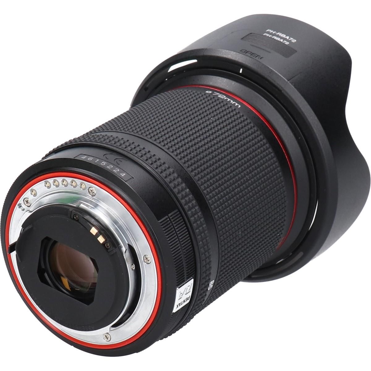 Pentax Lens (Single Focus)