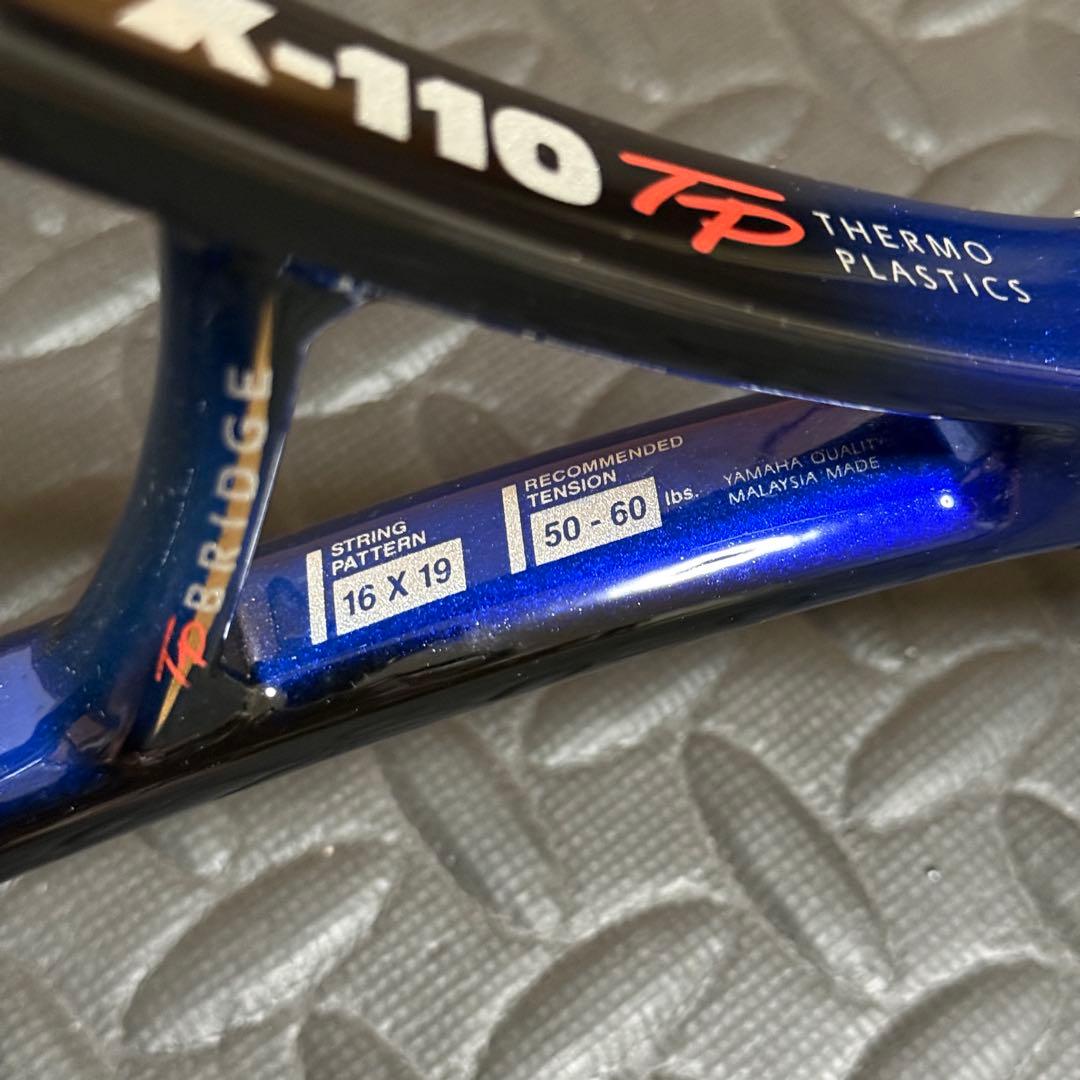 Yamaha Rackets (Hardball) Fx-110 Tp Sl3