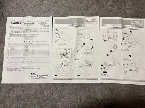 Steps Pedals Yzf-R25 R3 Mt25 22