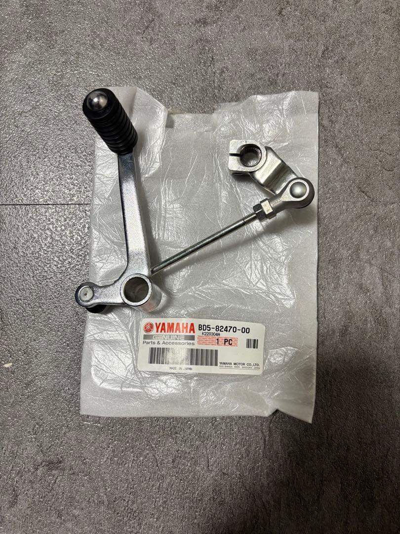 Steps Pedals Yzf-R25 R3 Mt25 22