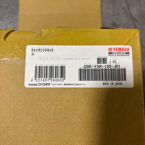 Steps Pedals Yzf-R25 R3 Mt25 22