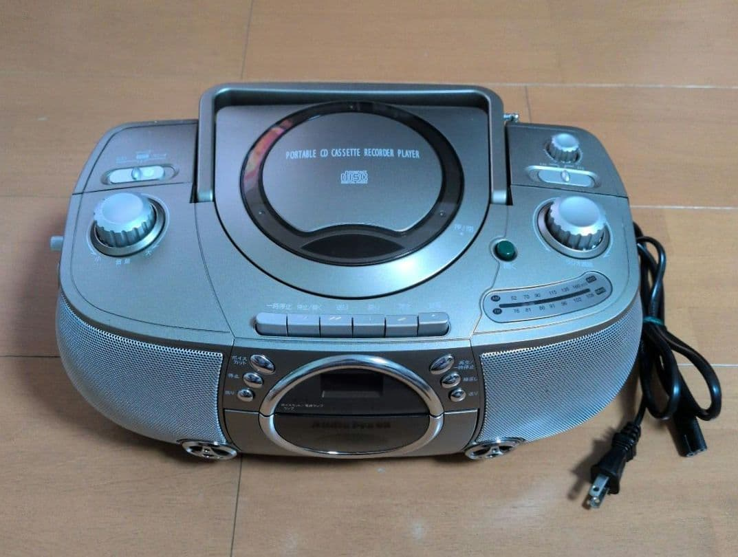 Tohshoh Cd Md Cassette Deck T-Cdk-705