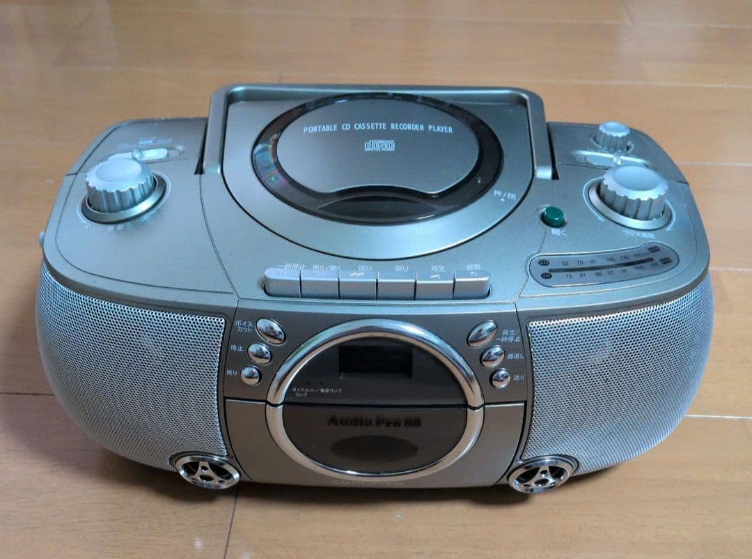 Tohshoh Cd Md Cassette Deck T-Cdk-705