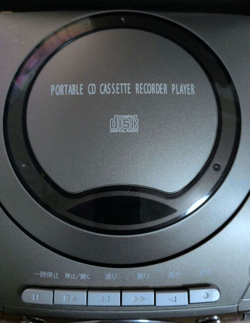 Tohshoh Cd Md Cassette Deck T-Cdk-705