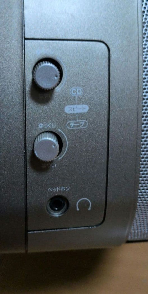 Tohshoh Cd Md Cassette Deck T-Cdk-705