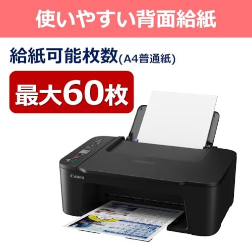 Others New 2025 Ts3730 Black 1 Bc-366 Bc-365 Cd )E 9F7F258B