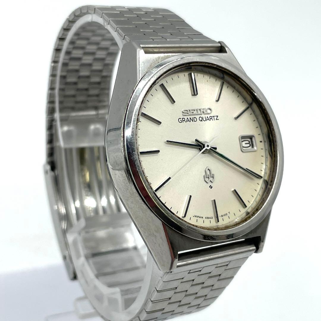 Grand Seiko Quartz Watches 4842-8110