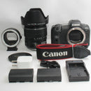 Canon Digital Slr Eos R5 15-85Mm Usm