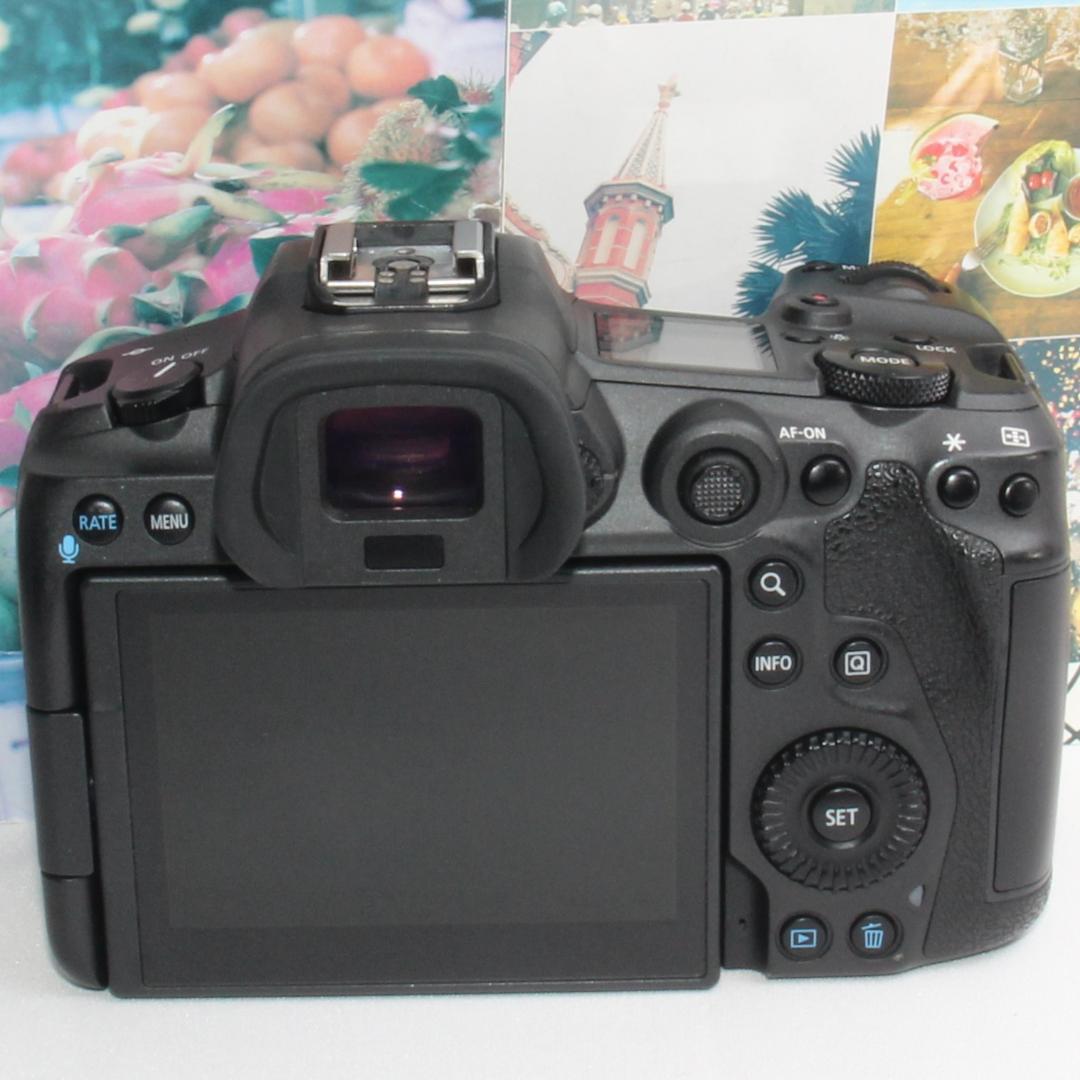 Canon Digital Slr Eos R5 15-85Mm Usm