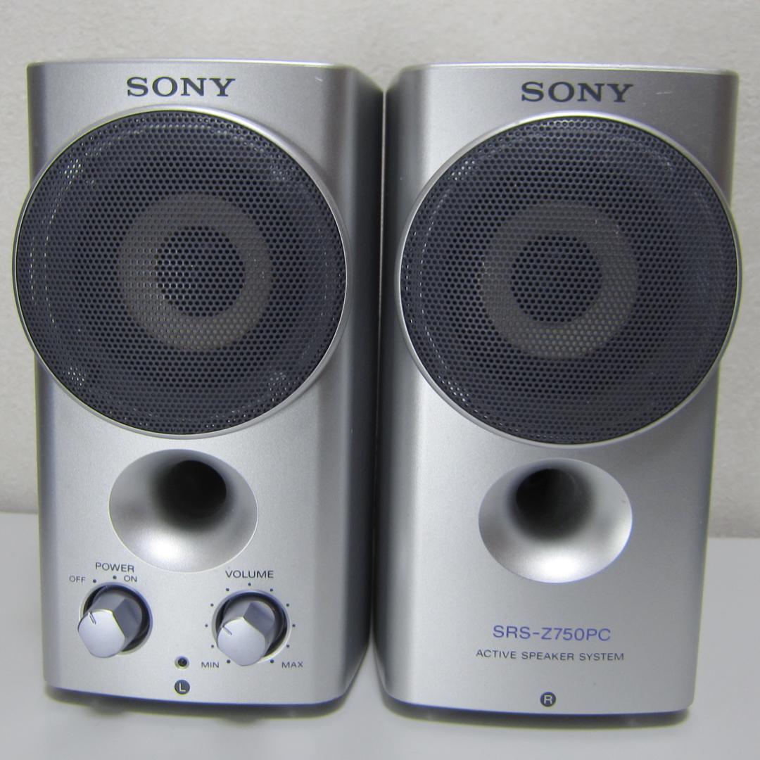Sony Computer Speakers Srs-Z750Pc
