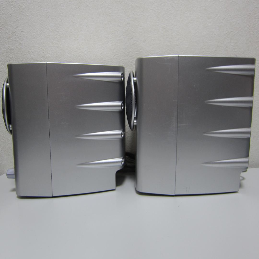 Sony Computer Speakers Srs-Z750Pc