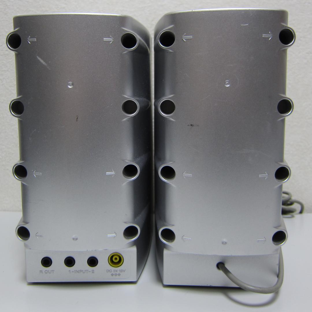 Sony Computer Speakers Srs-Z750Pc