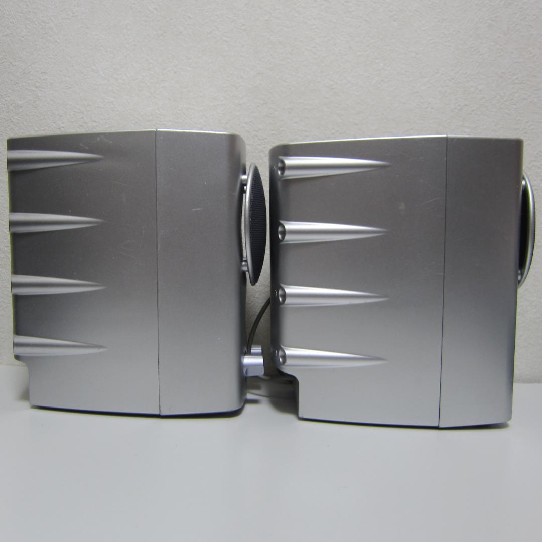 Sony Computer Speakers Srs-Z750Pc
