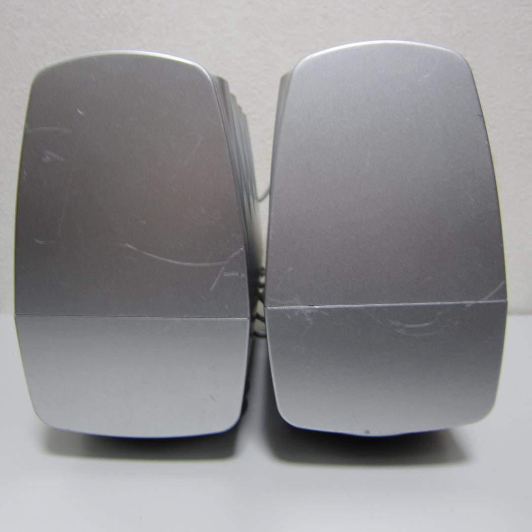 Sony Computer Speakers Srs-Z750Pc