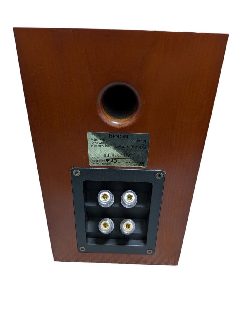 Denon Speakers Sc-Cx101