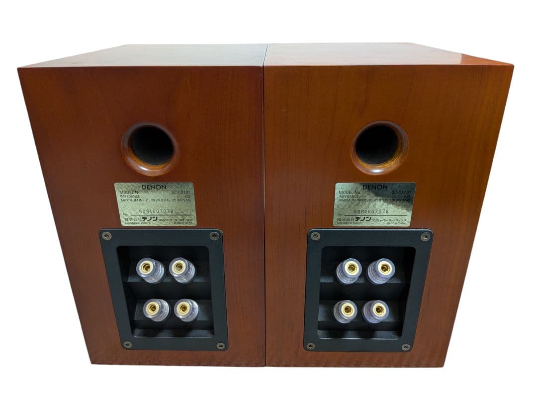 Denon Speakers Sc-Cx101