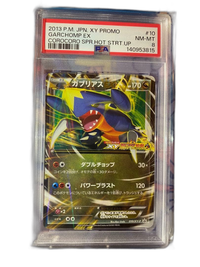 Pokemon Card Game Ex Psa8