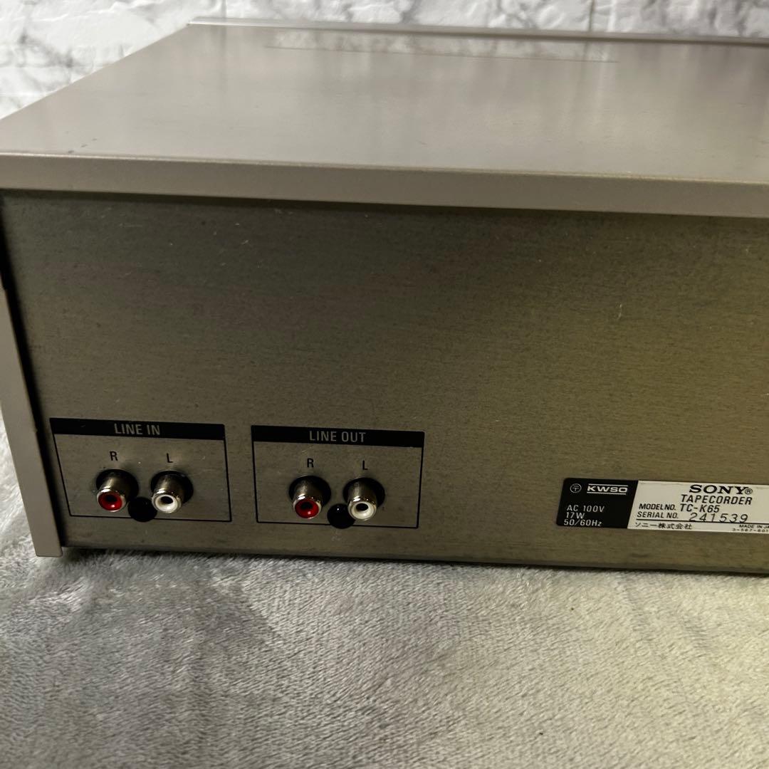 Sony Cd, Md Cassette Decks 2 Ok Tc-K65